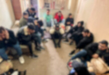 Мигрантите