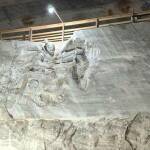 Солна Мина "Унирея"