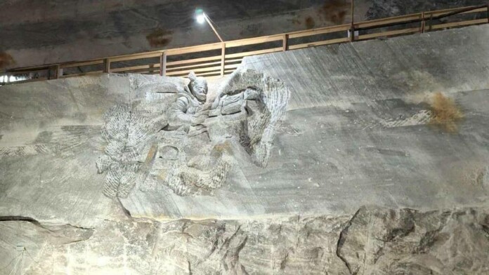 Солна Мина "Унирея"