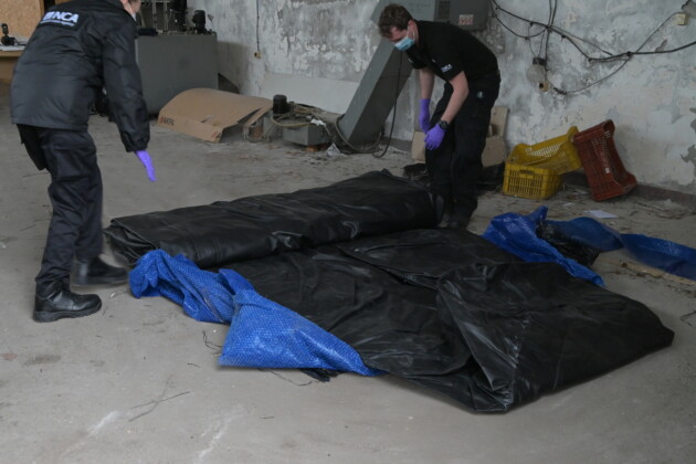 Mеждународната полицейска операция