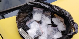 Наркотиците