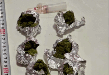 Наркотиците