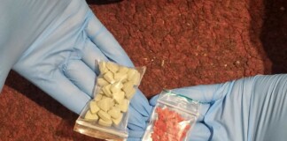 Наркотиците