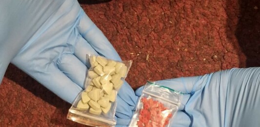 Наркотиците