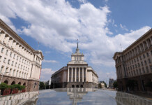 Скандал в Комисията по бюджет и финанси в парламента. Каква е причината? Народно събрание