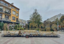 Празнична атмосфера в Бургас
