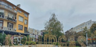 Празнична атмосфера в Бургас