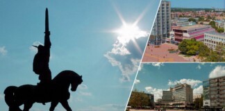 Община Добрич