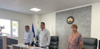 Общински съвет Камено