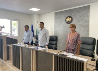 Общински съвет Камено