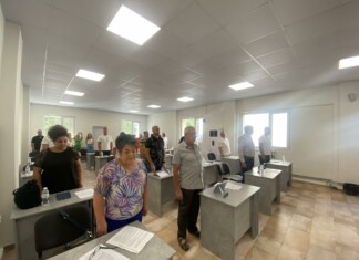 Общински съвет Камено