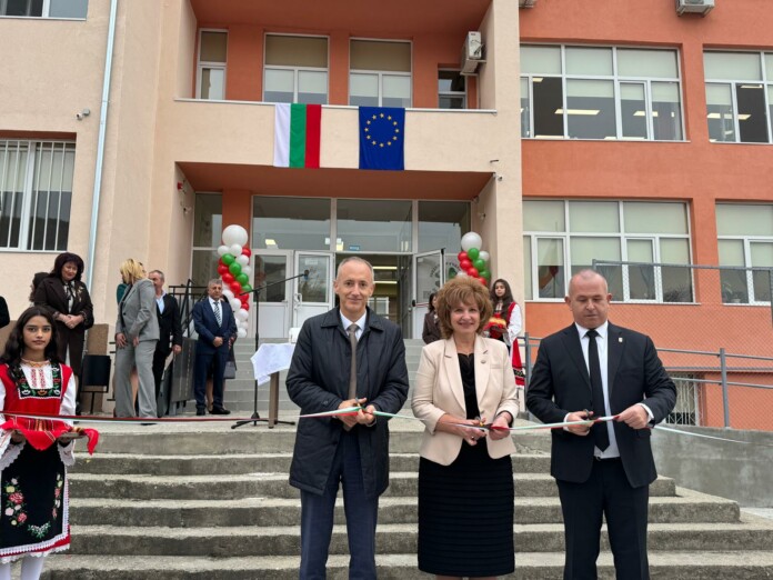 Откриването Откриването