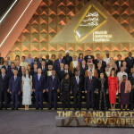 Откриването на музея