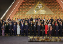 Откриването на музея