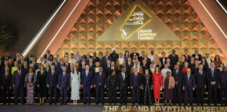 Откриването на музея