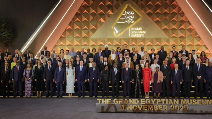 Откриването на музея Откриването на музея