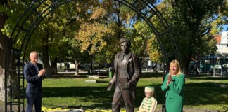 Откриването на паметника