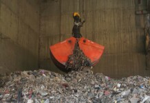 Отпадъците