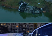 Полицейска гонка МВР