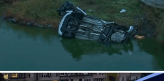 Полицейска гонка МВР