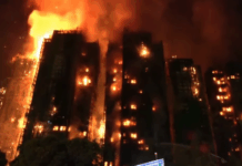 Пожар в Хонконг