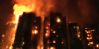 Пожар в Хонконг