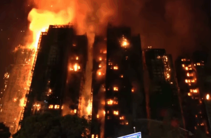 Пожар в Хонконг Пожар в Хонконг