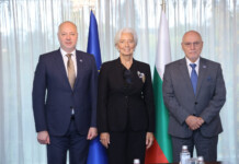 Среща с Кристин Лагард