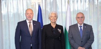 Среща с Кристин Лагард