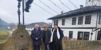 "Приятелите"