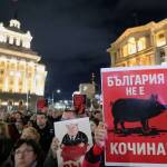 Кирил Петков призова за масов протест в сряда: „Стига толкова!“ Протест