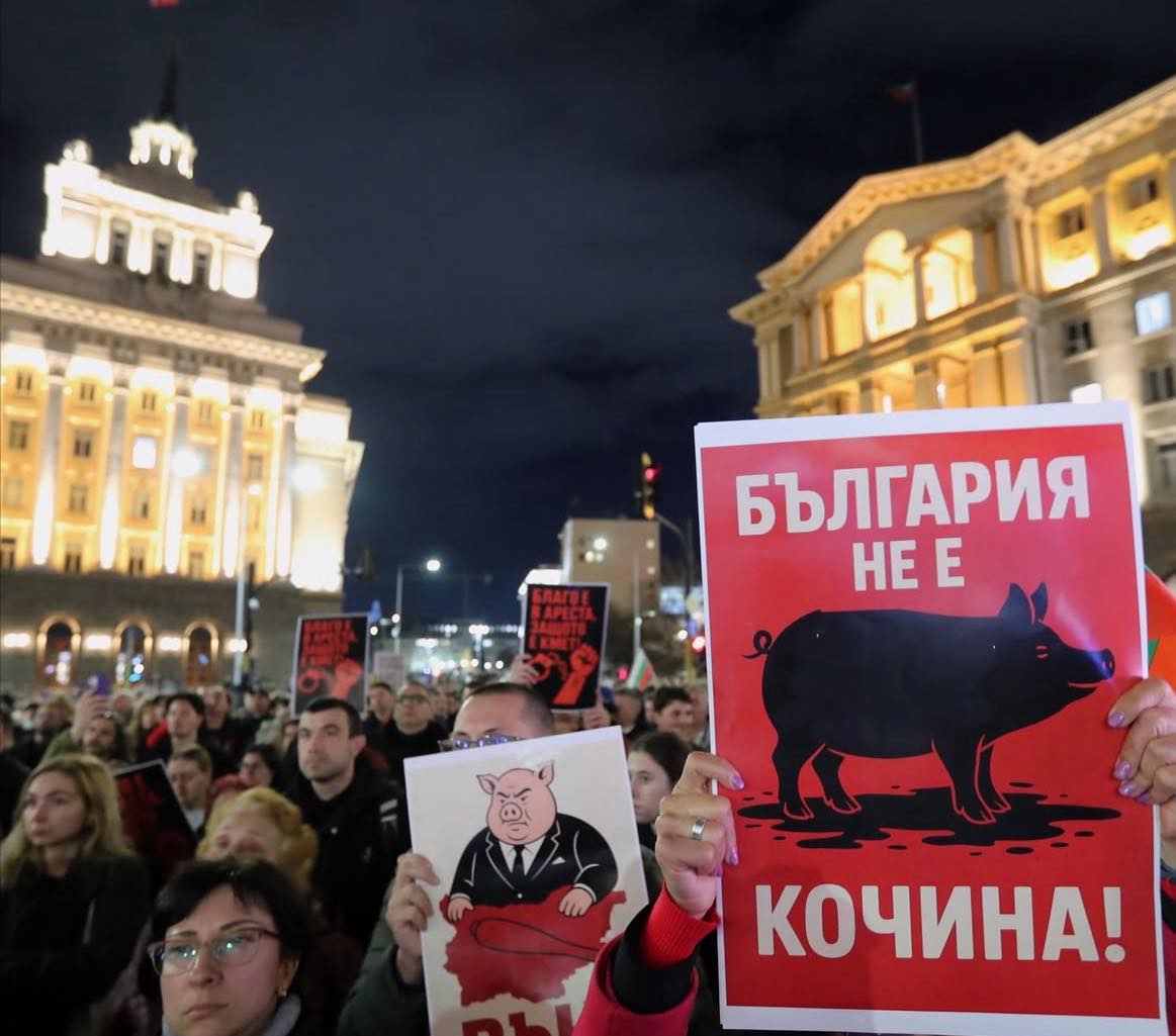 Бившият министър председател отправи остър политически апел във Facebook в който