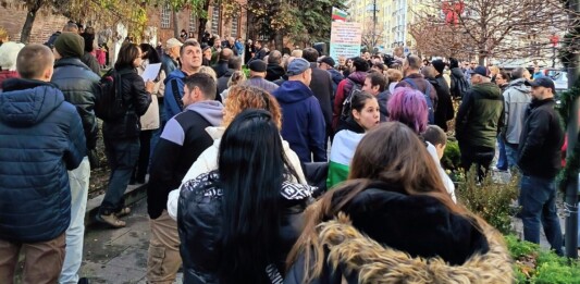 Протест в София срещу новите правила за паркиране