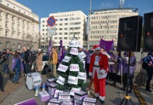 Протест на КНСБ