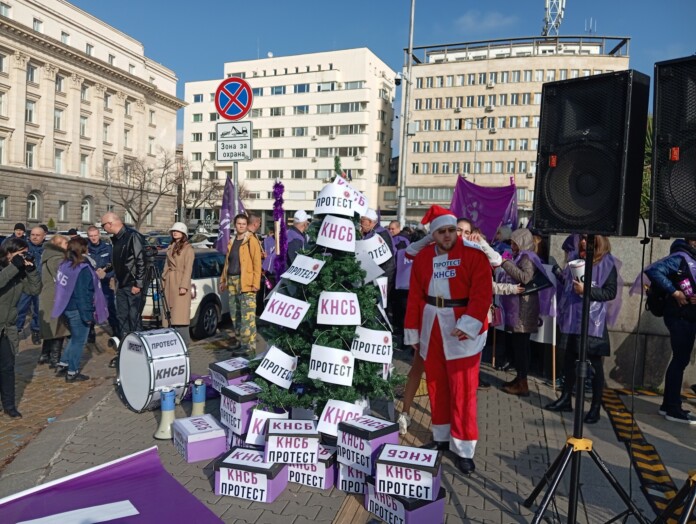 Протест на КНСБ Протест на КНСБ