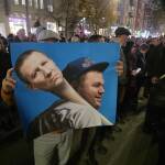 Протест в София