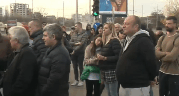 Протест в София Протест в София