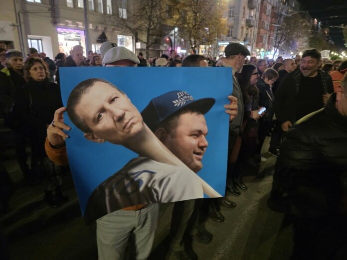 Протест в София Протест в София