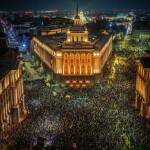 Протестът пред НС