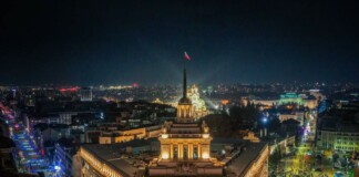 Протестът пред НС