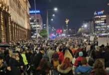 Протестът пред НС