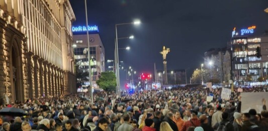 Протестът пред НС