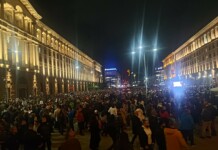 Протестът пред парламента