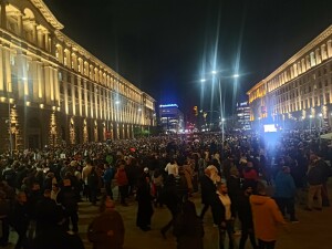 Протестът пред парламента