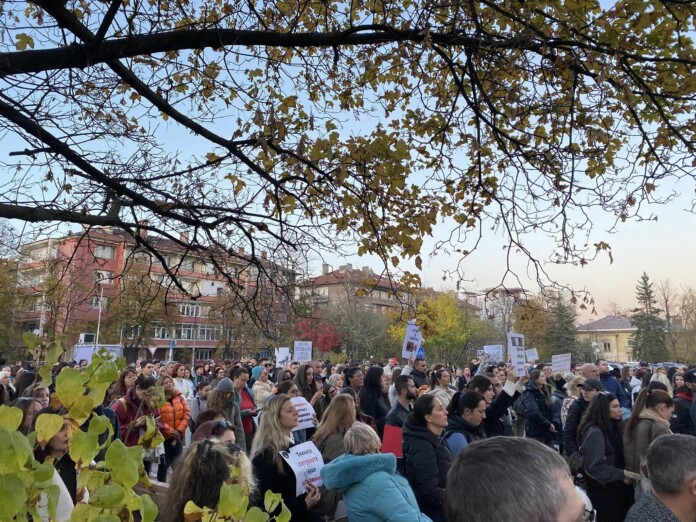 Протестът пред ВМА Протестът пред ВМА