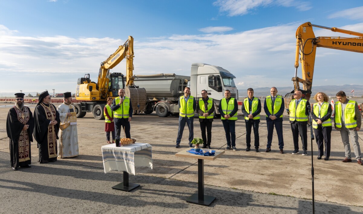 На 10 ноември Фрапорт Туин Стар Еърпорт Мениджмънт АД проведе