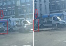 Репатрак в насрещното