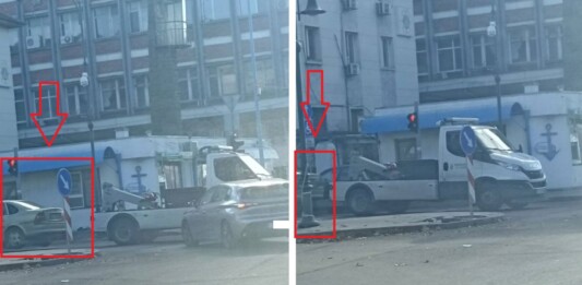 Репатрак в насрещното