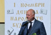 Росен Желязков в Разлог