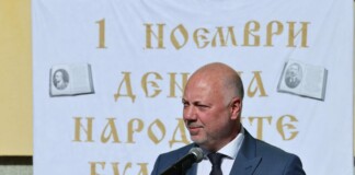 Росен Желязков в Разлог